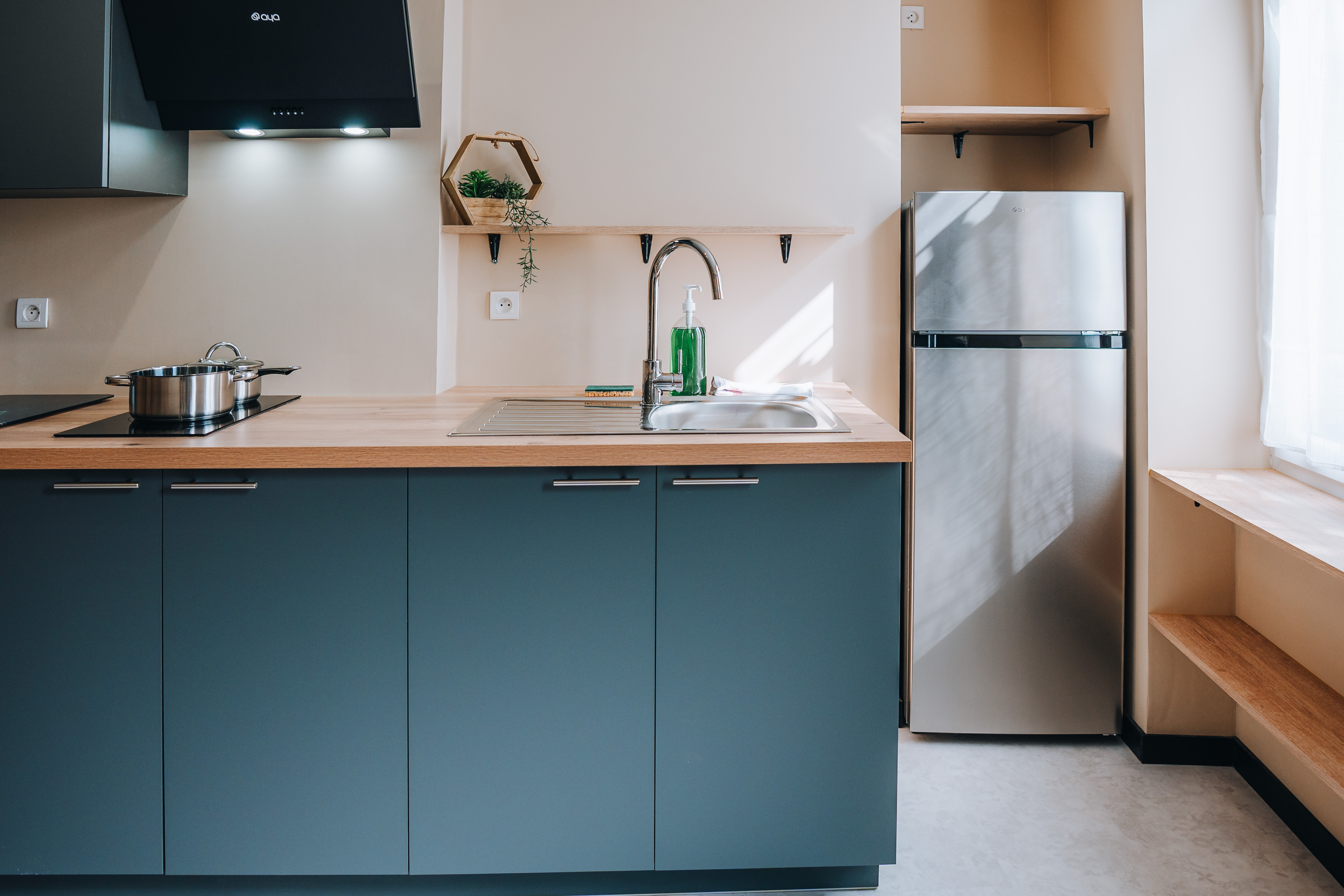 Cuisine &eacute;quip&eacute;e